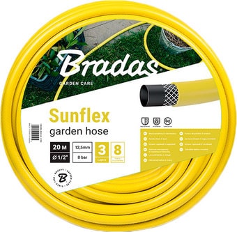 Шланг Bradas Sunflex 12.5 мм WMS1/250 (1/2", 50 м)