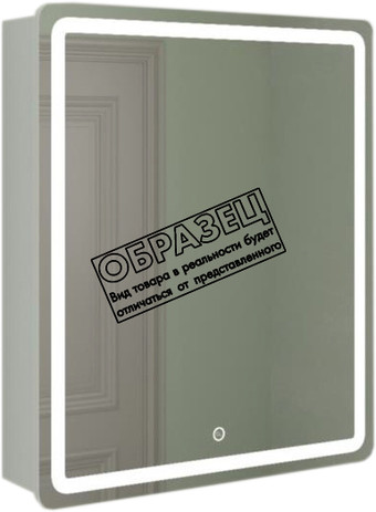 Style Line Шкаф с зеркалом Лайт Бокс 02 80 купить в Минске ᐈ лучшая цена, отзывы, обзоры ≡ Мультиком