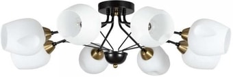 Люстра средней высоты Arte Lamp Brighton A2706PL-8CK