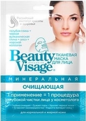 Фитокосметик Маска для лица Beauty Visage Минеральная очищающая 25 мл