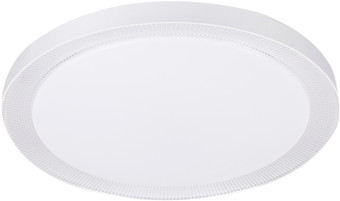 Припотолочная люстра LED4U L3035-500 SL