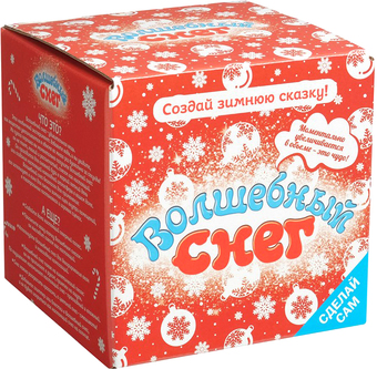 Набор для опытов Волшебный снег Новогодний набор ms-17