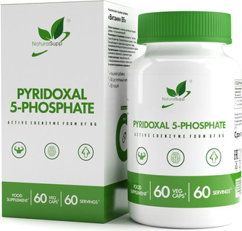 Витамины, минералы NaturalSupp Пиридоксаль-5-фосфат (Pyridoxal-5-phosphate), 60 капсул