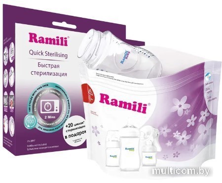 Пакеты для стерилизации Ramili RSB105