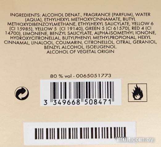 Paco Rabanne Lady Million EdP (30 мл)