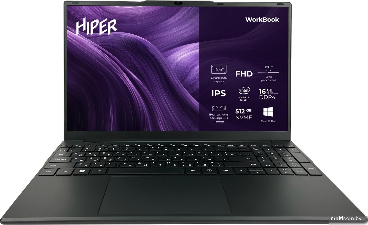 Ноутбук Hiper Workbook FWBC151-I312UR16N5FABWPG