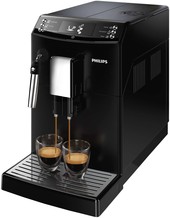 Эспрессо кофемашина Philips EP3519/00
