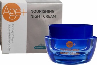 Mon Platin Ночной питательный 50 мл