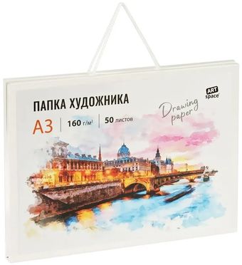 Папка-портфель ArtSpace Па50А3_44829