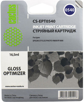 Картридж CACTUS CS-EPT0540