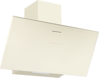 Кухонная вытяжка Zigmund & Shtain K 133.9 X