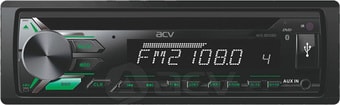 DVD-проигрыватель ACV AVS-8010BG