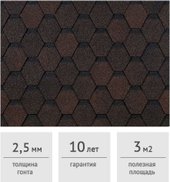 Битумная черепица Docke Pie Eurasia шестигранник (коричневый)