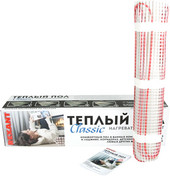 Нагревательные маты Rexant Classic RNX-5.0-750 5 кв.м. 750 Вт