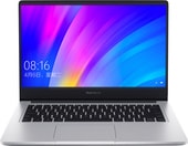 Ноутбук Xiaomi RedmiBook 14 JYU4153CN