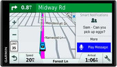 GPS навигатор Garmin DriveSmart 61 LMT-D