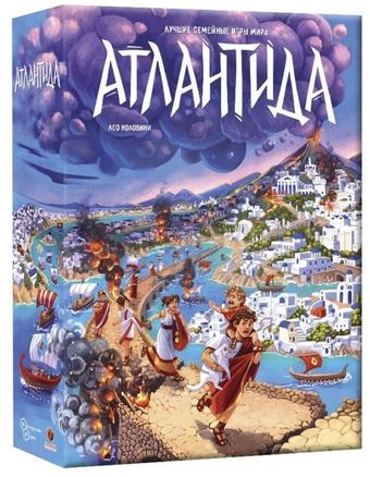 Настольная игра Нескучные игры Атлантида 8015