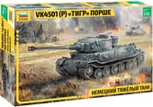 Звезда Немецкий тяжелый танк &quot;Тигр&quot; Порше