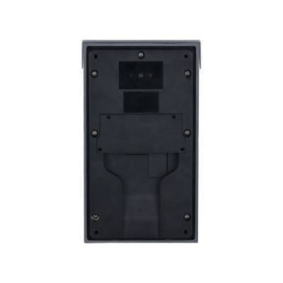Вызывная панель Dahua DHI-VTO3312Q-P