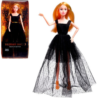 Кукла Happy Valley Ксения. Модный образ 6973624