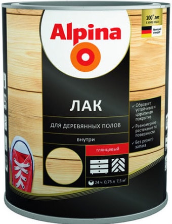 Лак Alpina Для деревянных полов (шелковисто-матовый, 2.5 л)