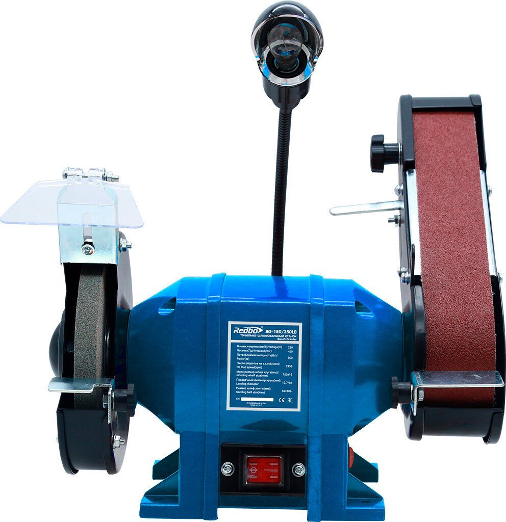 Заточный станок Redbo BG150/350LB