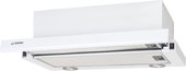 Кухонная вытяжка Germes Stash plus 60 (белый)
