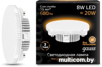Светодиодная лампа Gauss GX53 8Вт 2700K [108008108]