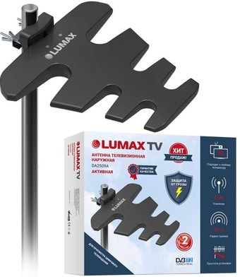 ТВ-антенна Lumax DA2509A