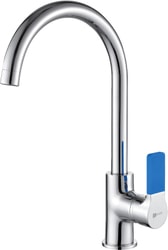 Смеситель Lemark Aura LM0605C