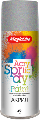 Краска MagicLine Акрил 0.45 л (RAL9006, серебристый)