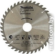 Пильный диск Makita D-45923