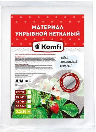 Укрывной материал Komfi Спанбонд 30 г/кв.м, 3,2 м x 10 м (белый)