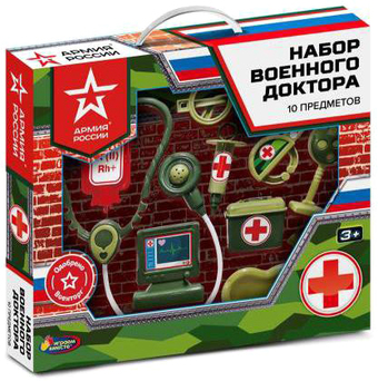 Игровой набор доктора терапевта Играем вместе 2004U065-R1