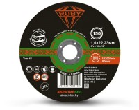 Набор отрезных дисков Ruby 150x1.6x22.23 (25 шт)