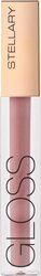 Декоративная косметика для губ Stellary Sexy gloss тон 20 poison drop (4мл)