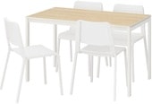 Обеденный стол Ikea Мельторп/Теодорес 192.875.54