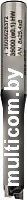 Фреза Bosch 2.608.628.372