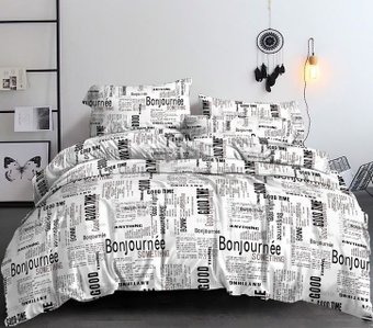 Pandora № 6251-3 (S/P) 2.0 с европростыней (полисатин)