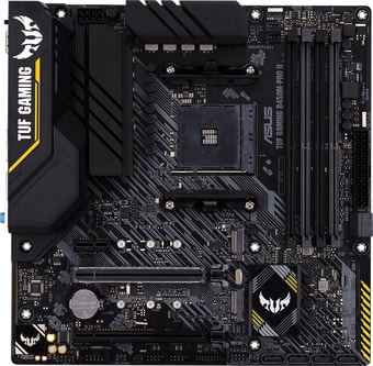 Материнская плата ASUS TUF Gaming B450M-Pro II