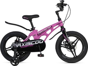 Детский велосипед Maxiscoo Cosmic Deluxe 16 2025 MSC-C1643D (розовый матовый)