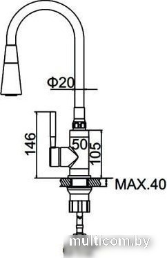 Смеситель Ledeme L4199 (хром)
