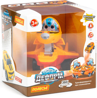 Самолет Полесье Робот Деформ 79541 (желтый/красный)