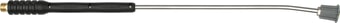 Трубка для пистолета Lavor 1/8&quot;F 700мм 37010015