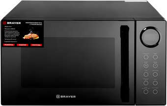 Микроволновая печь Brayer BR2506