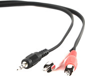 Кабель Gembird CCA-458-15M