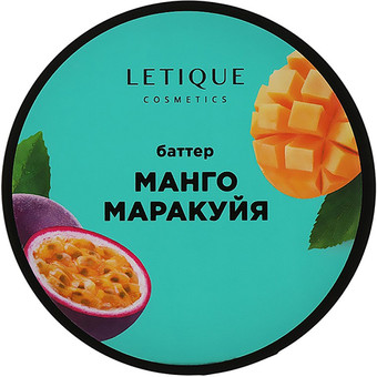 Letique Cosmetics Баттер манго-маракуйя 200 мл