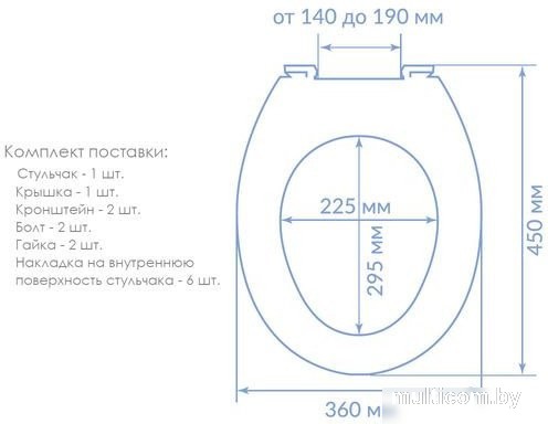 Сиденье для унитаза Violet Ротанг 112026 (слоновая кость)