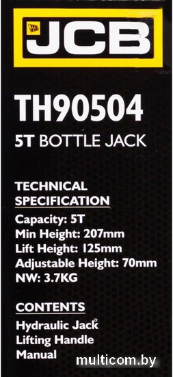 JCB TH90504 (5т)