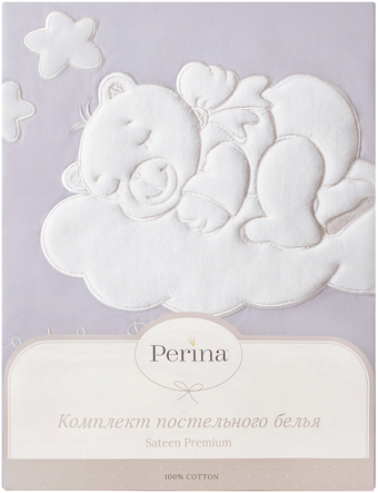 Постельное белье Perina Бамбино ББ3-01.2 (3 предмета, серый)